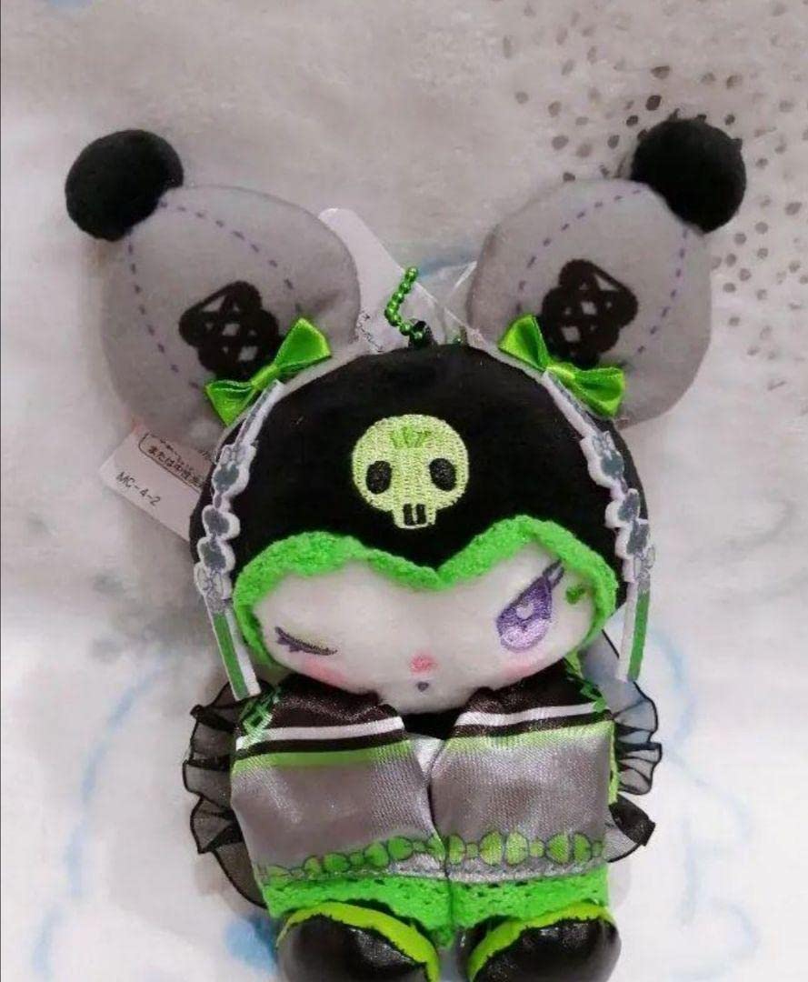 Amazon.co.jp: クロミ ドーリーミックス DOLLY MIX マスコット