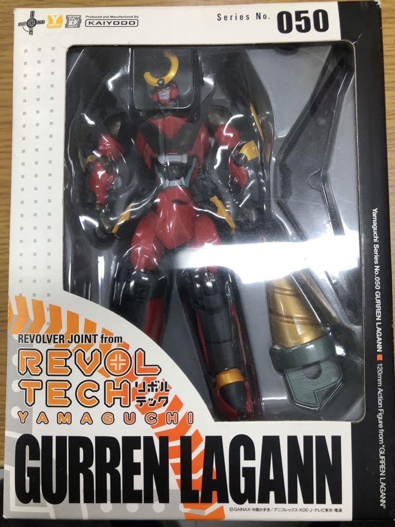 海洋堂 - リボルテック 天元突破グレンラガンセット Amazon.co.jp: リボルテック 天元突破グレンラガンセット : ホビー
