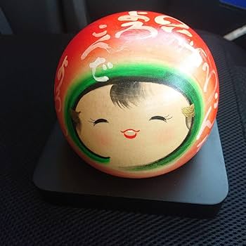 創作こけし 佐藤香村 香村作 こけし 近代こけし 置物 オブジェ 昭和レトロ C722 こけし 香村 佐藤香村 創作こけし 日本人形 日本伝統こけし