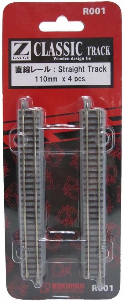 Z Gauge R001 Straight Rail, 4.3 inches (110 mm)