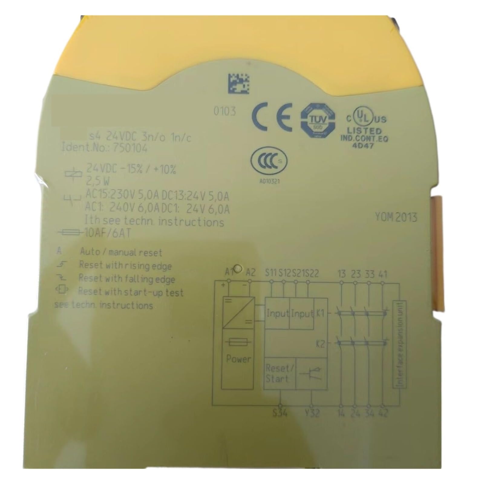 CJKXPZMH S3C 751103 relay