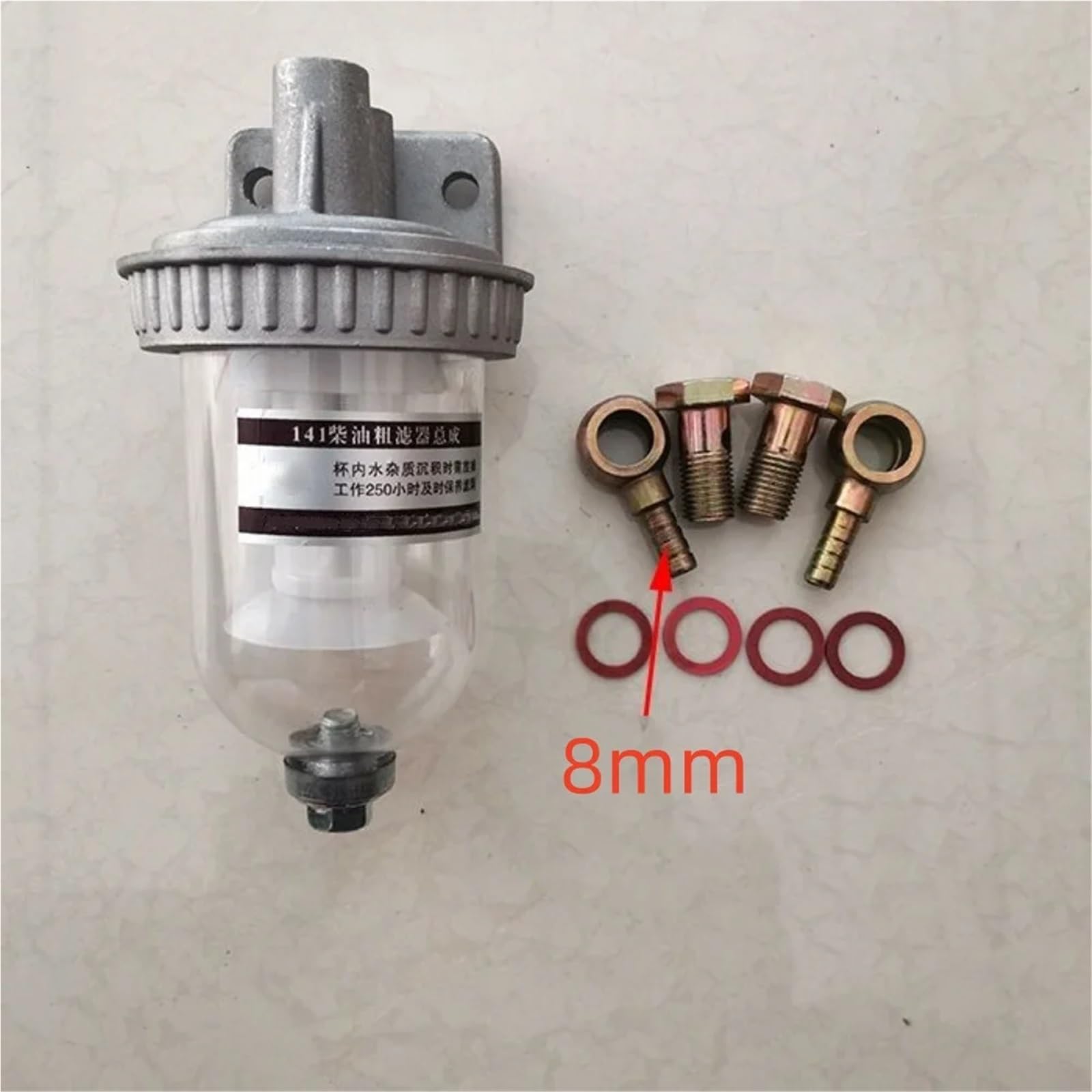 Filtro grueso diésel CA141, separador de agua y combustible, taza precipitadora con drenaje, filtro de combustible de reequipamiento con conector(10mm)
