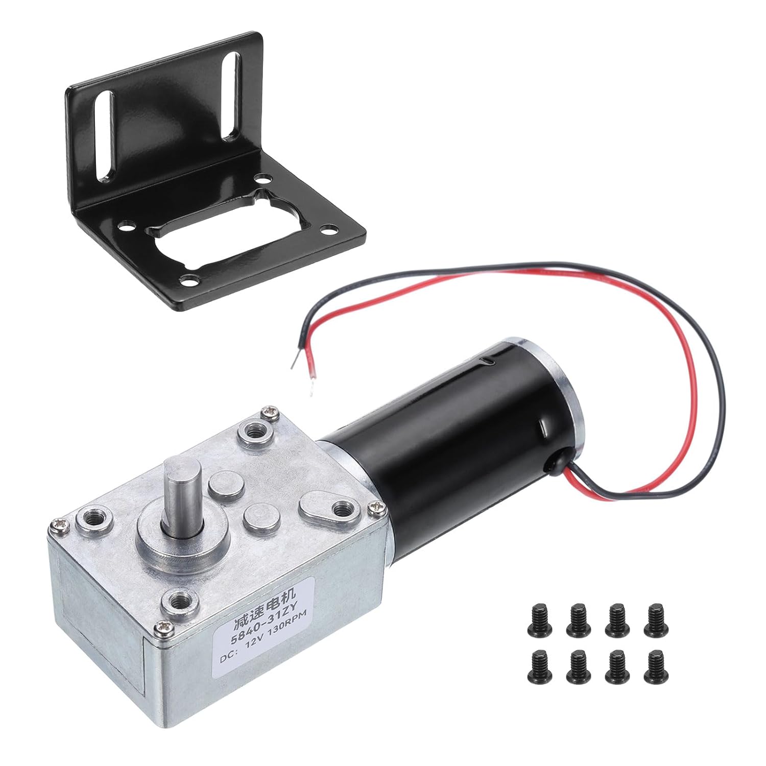 MECCANIXITY DC 12V High Torque Turbine Worm Geared Motor with 8mm Shaft 60RPM Geared Motor with Wire for Electric Fireplace