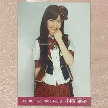 AKB ブロマイド KING e-SHOP > ブロマイドセット(Extra Wardrobe01)イケブクロ