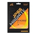 Hundred JP65 Magnite Badminton String | 0.65 mm High Repulsion & Control | Premium Hitting Sound | Excellent Shock Absorption & Durability | Made in Japan (Sorbert Lime) gallery image