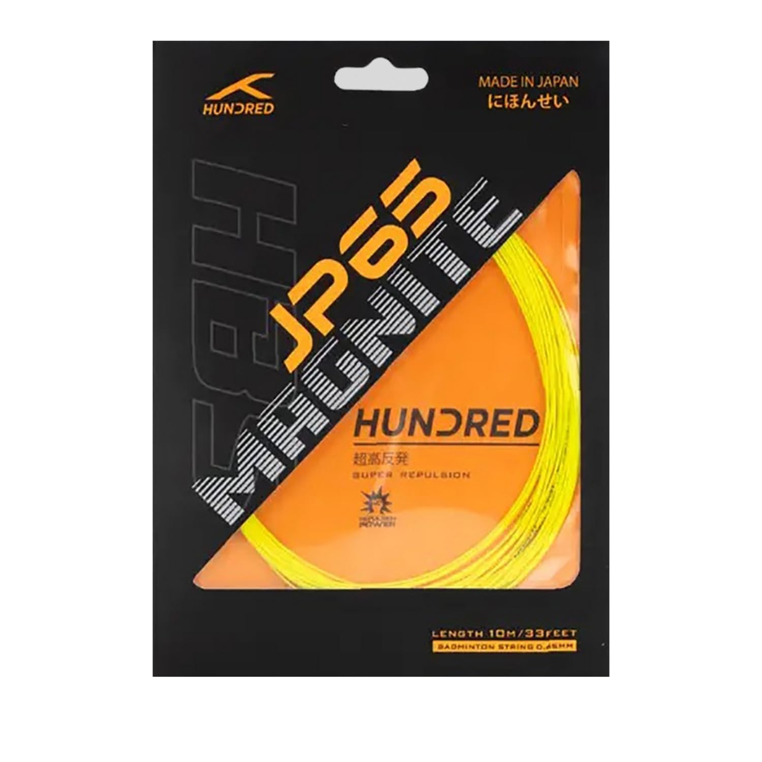 Hundred JP65 Magnite Badminton String | 0.65 mm | 10 Meters (Sorbert Lime)