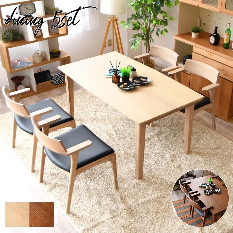 Amazon｜ダイニングテーブルセット 4人掛け テーブル 幅150 奥行85 高
