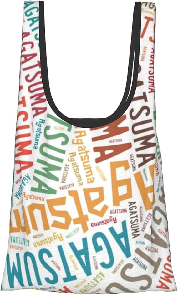 Amazon 買い物バッグ 日本の姓 我妻 買い物袋 エコバッグ 折りたたみ ショッピングバッグ コンビニバッグ ショルダーバッグ ハンドバッグ 大容量収納 洗える トートバッグ 旅行バッグ 男女兼用 Ydy Coobag シューズ バッグ