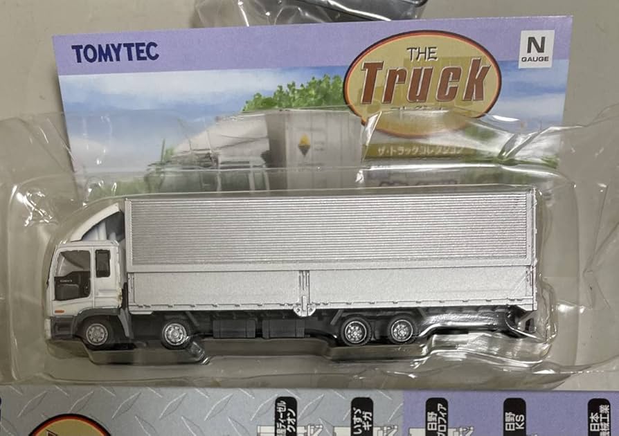 Amazon | トミーテック 1150 ザトラックコレクション 第4弾 いすゞギガ