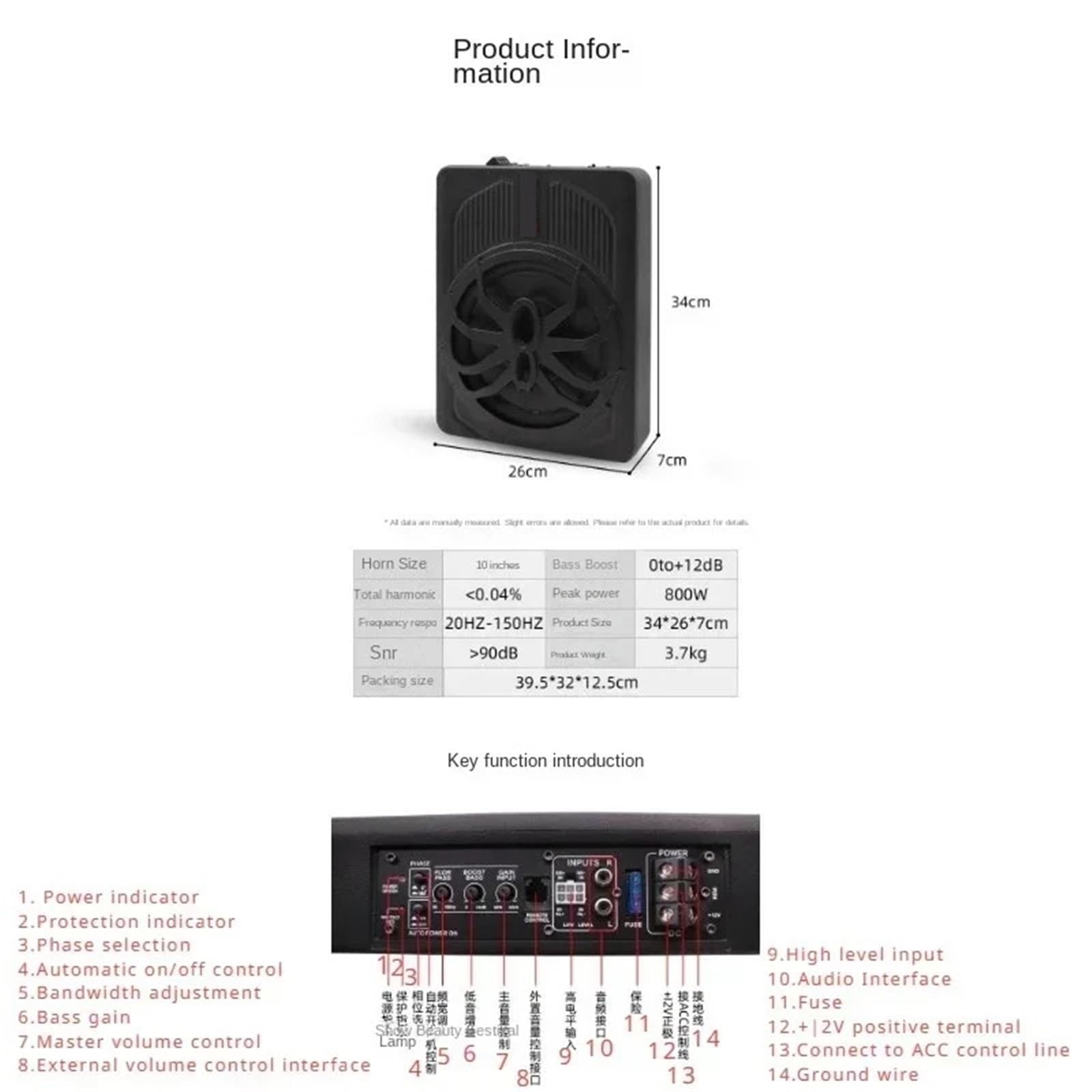 Samochodowy system audio o mocy 120 W Car Supergłośny głośnik kopułkowy głośnik