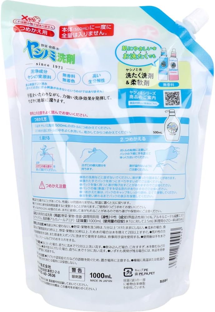 2025年最新】鮎 」中古品の人気アイテム - メルカリ GFM 日本製 釣竿