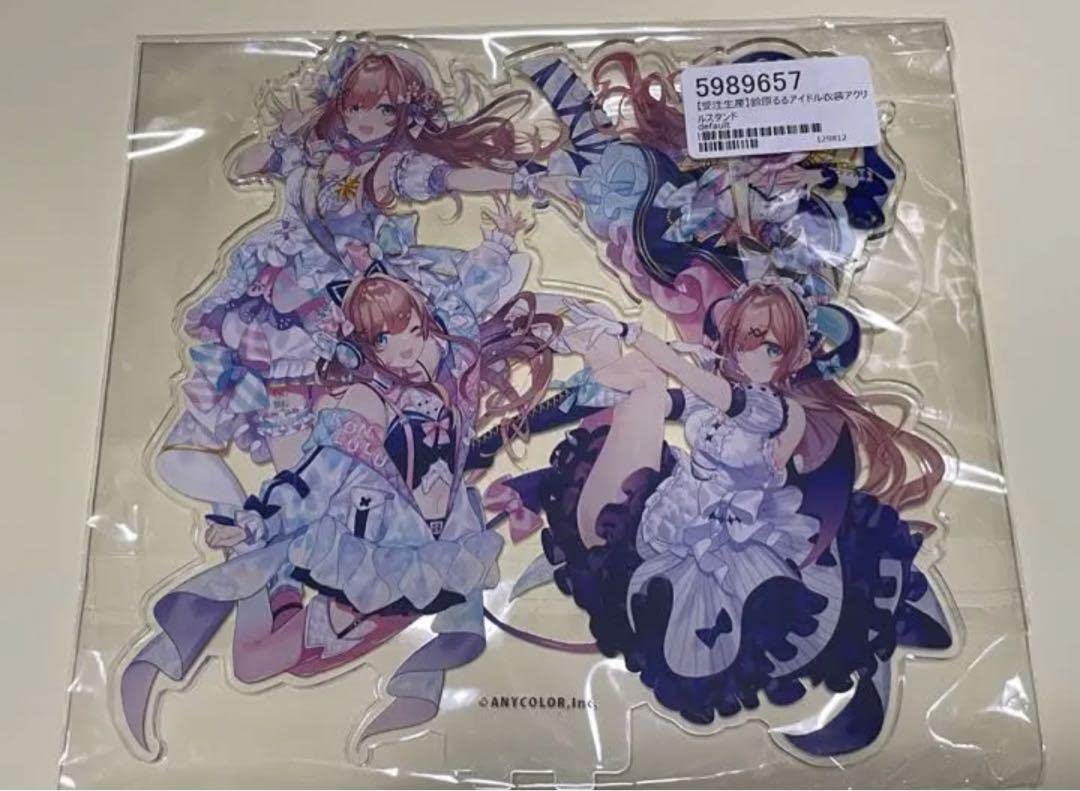 Amazon.co.jp: 鈴原るる アクリルスタンド さいね : おもちゃ