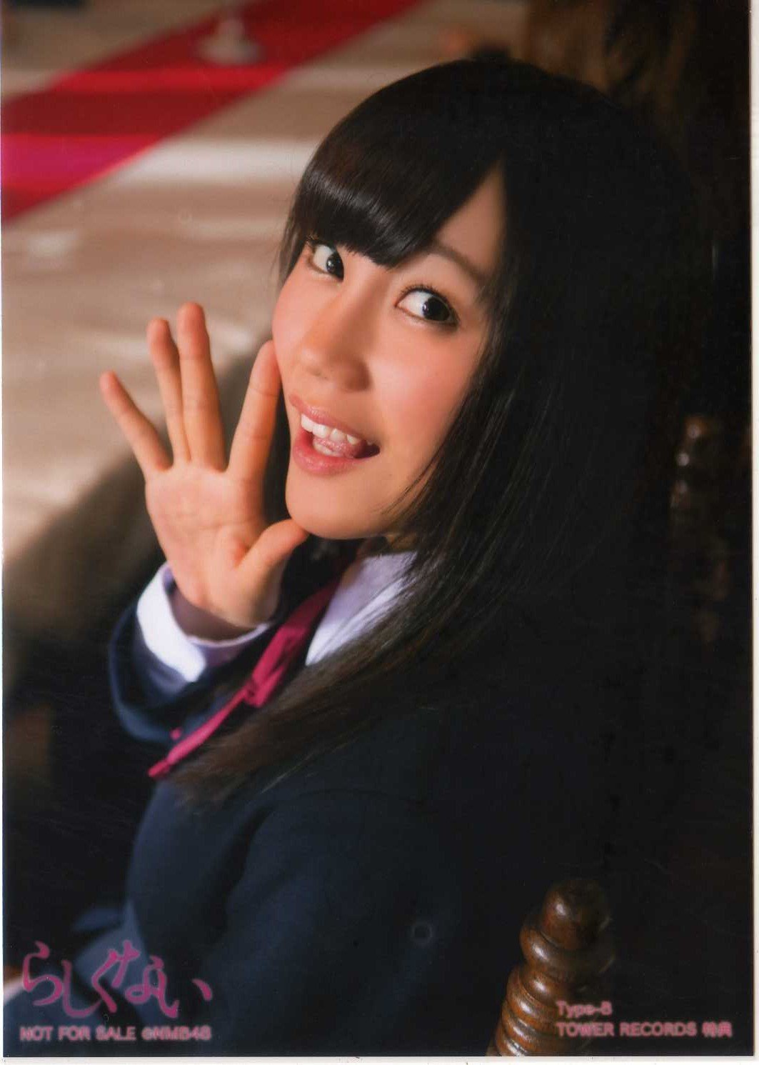 NMB48 道頓堀コラボ 生写真 第2弾 薮下柊 Amazon.co.jp: NMB48 薮下柊 僕はいない 通常盤 生写真 : おもちゃ