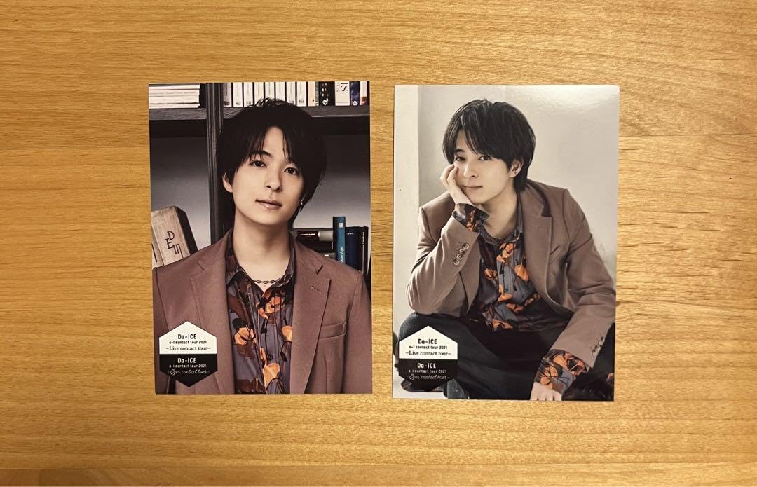Amazon.co.jp: Da-iCE 和田颯さん フォトブック ブロマイド