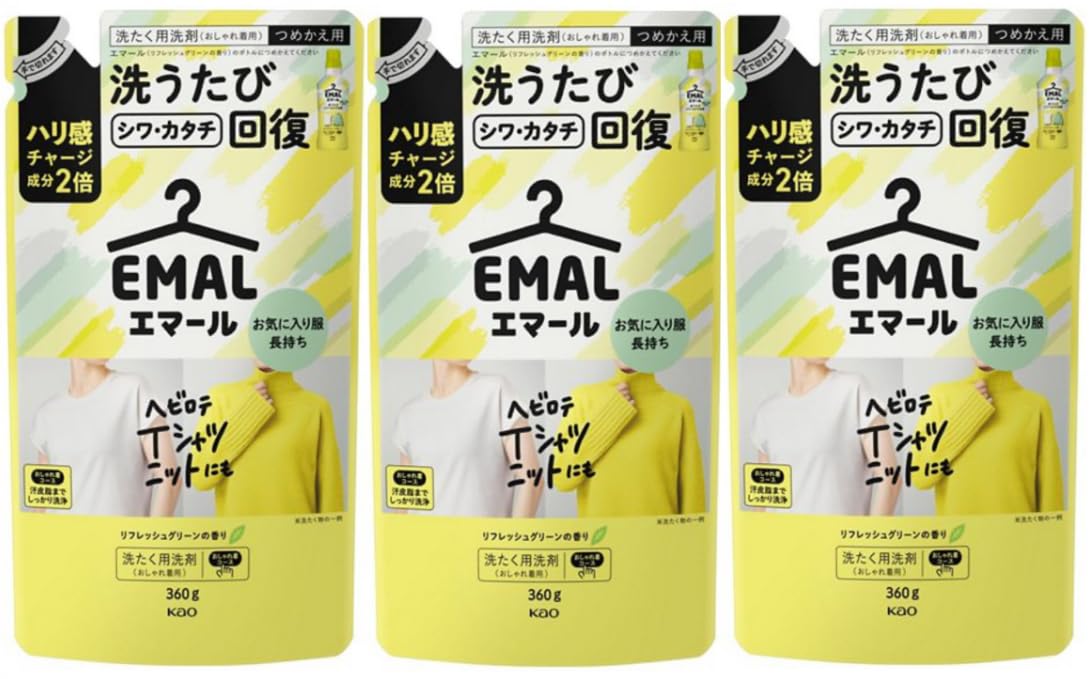 Amazon | 【Amazon限定】【お得3袋セット】エマール つめかえ用
