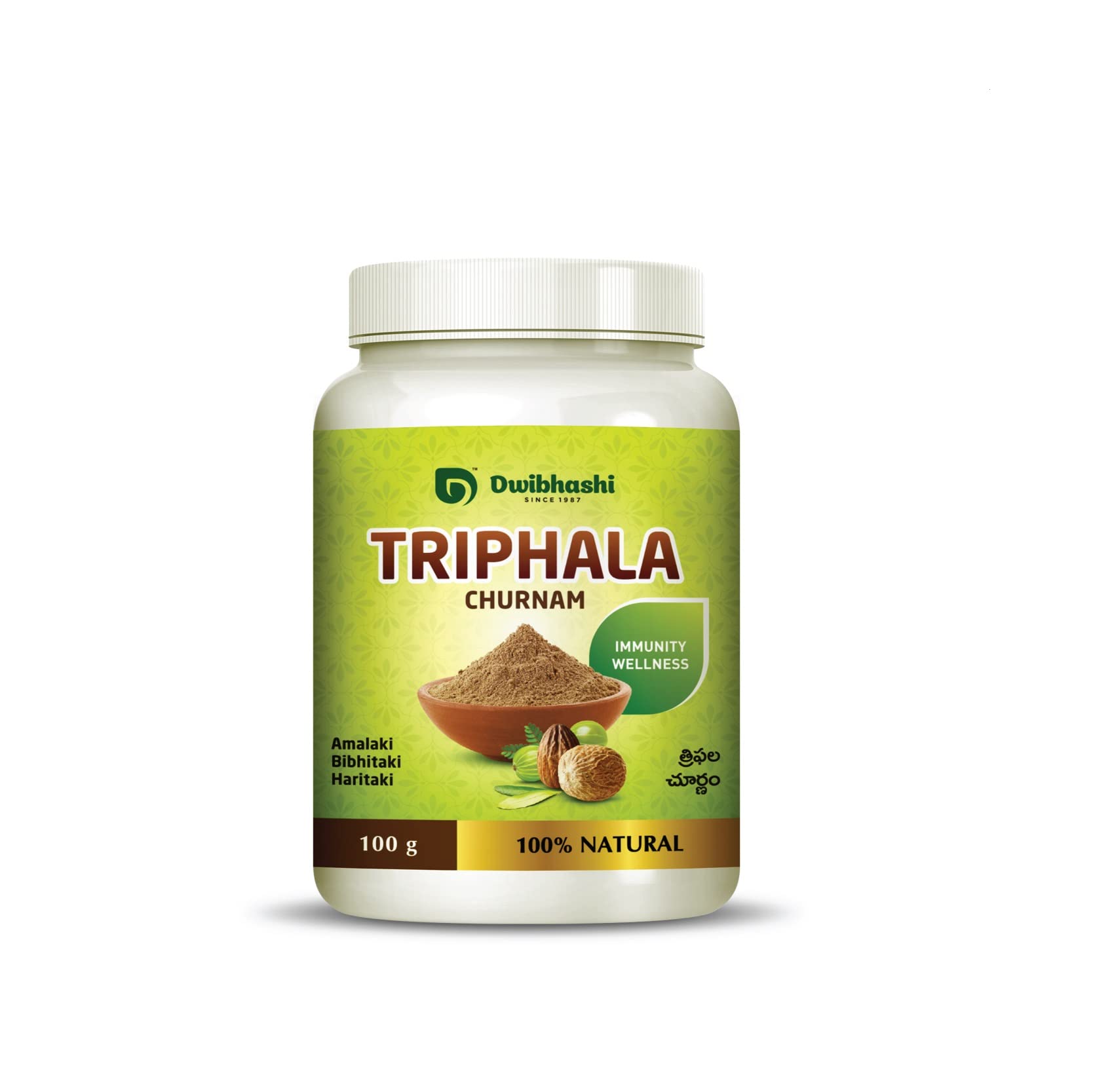 Dwibhashi Triphala Churnam | Helps Relieve Constipation | Quick Acidity & Gas Relief | Enriched with Amla |100 gms (B09TXFY6TV) Amazon Price History, Amazon Price Tracker
