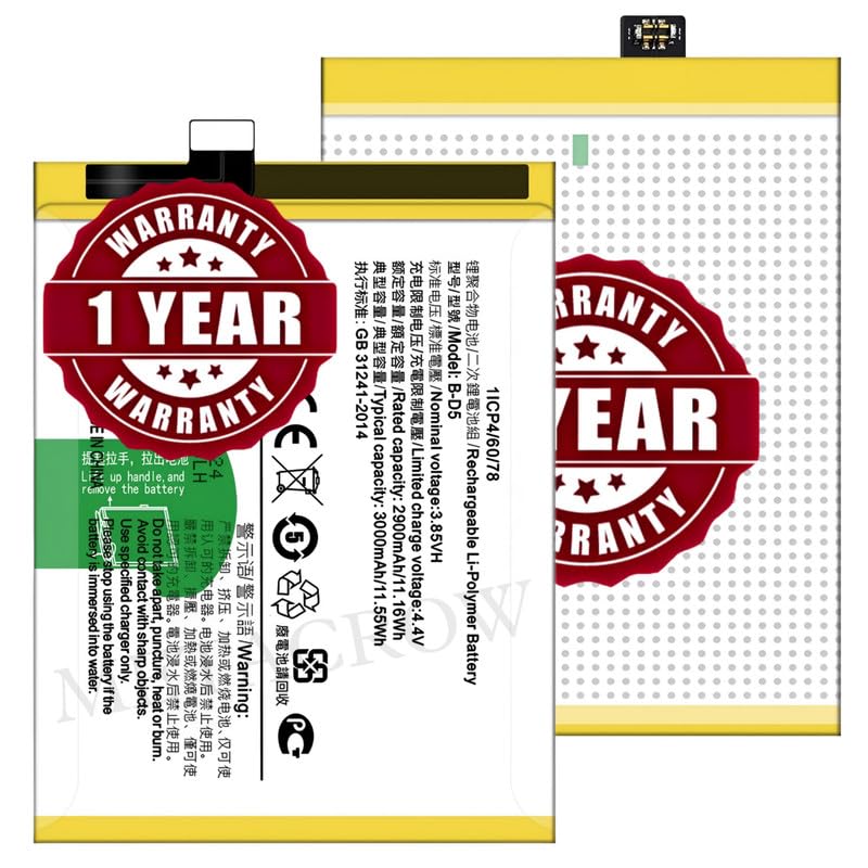 Image of Original B-D5 Battery Compatible for Vivo V7 (Vivo 1718) - (3000mAh) - 1 Year Warranty JK1