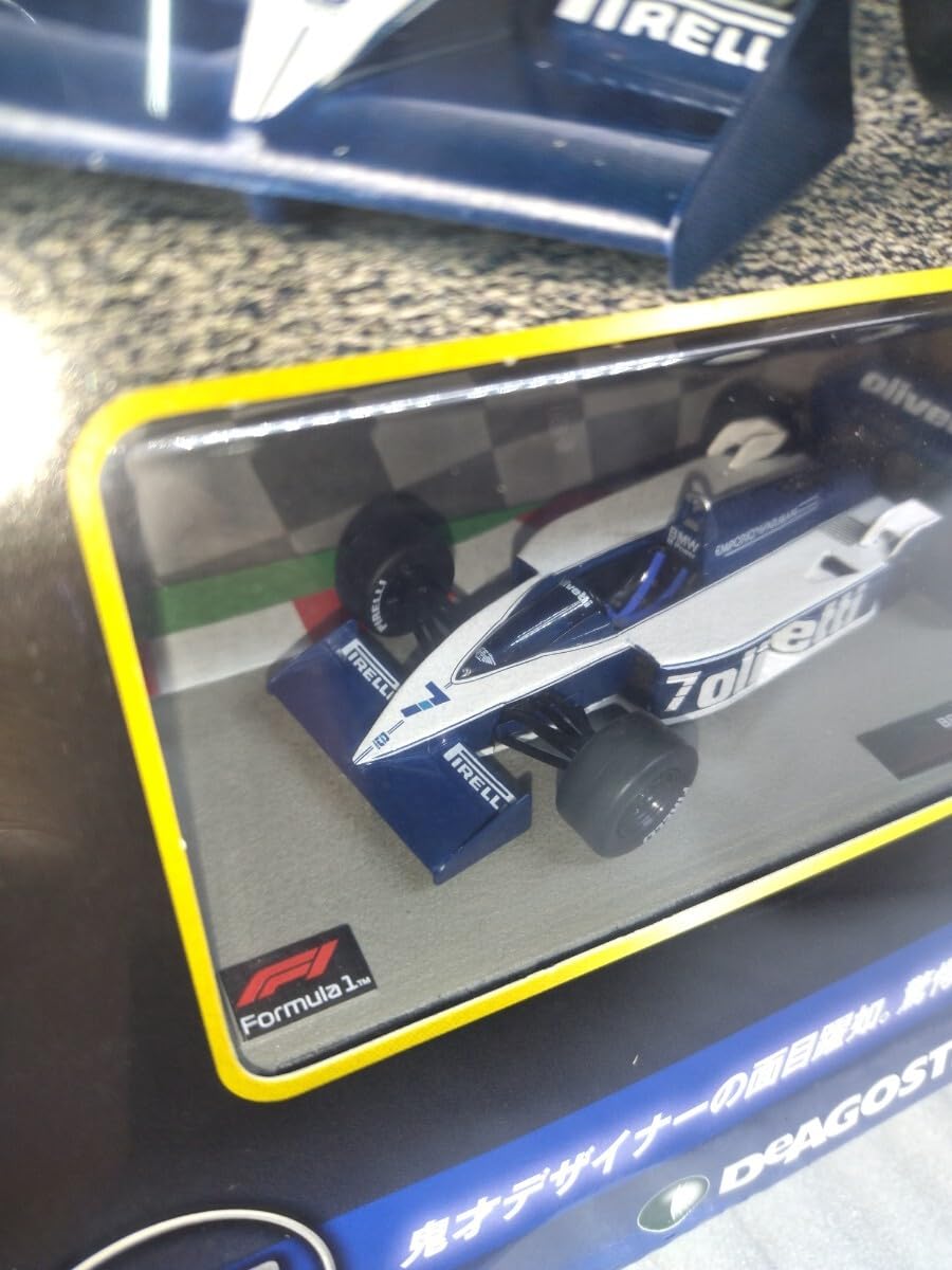 Amazon.co.jp: BRABHAM BT55 ブラバムBT55 リカルド パトレーゼ 1986