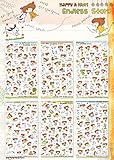 Hello & Nuri Endless Story Sticker 6sheets Decorative Scrapbooking Craft Sticker Diary Album Sticker Adhesive
