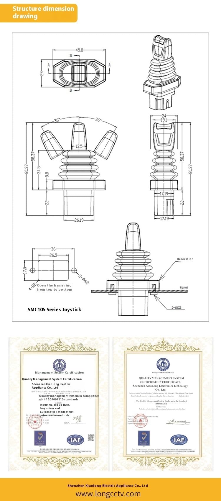 Palanca de Mando Industrial del Pasillo, Manija de Control grúa Remoto for maquinaria inniería SMC105, Varilla Empuje un Solo Eje, Joystick Hall Tipo Punta Dedo(5V,Self-Reset Output 0.3-4.7)