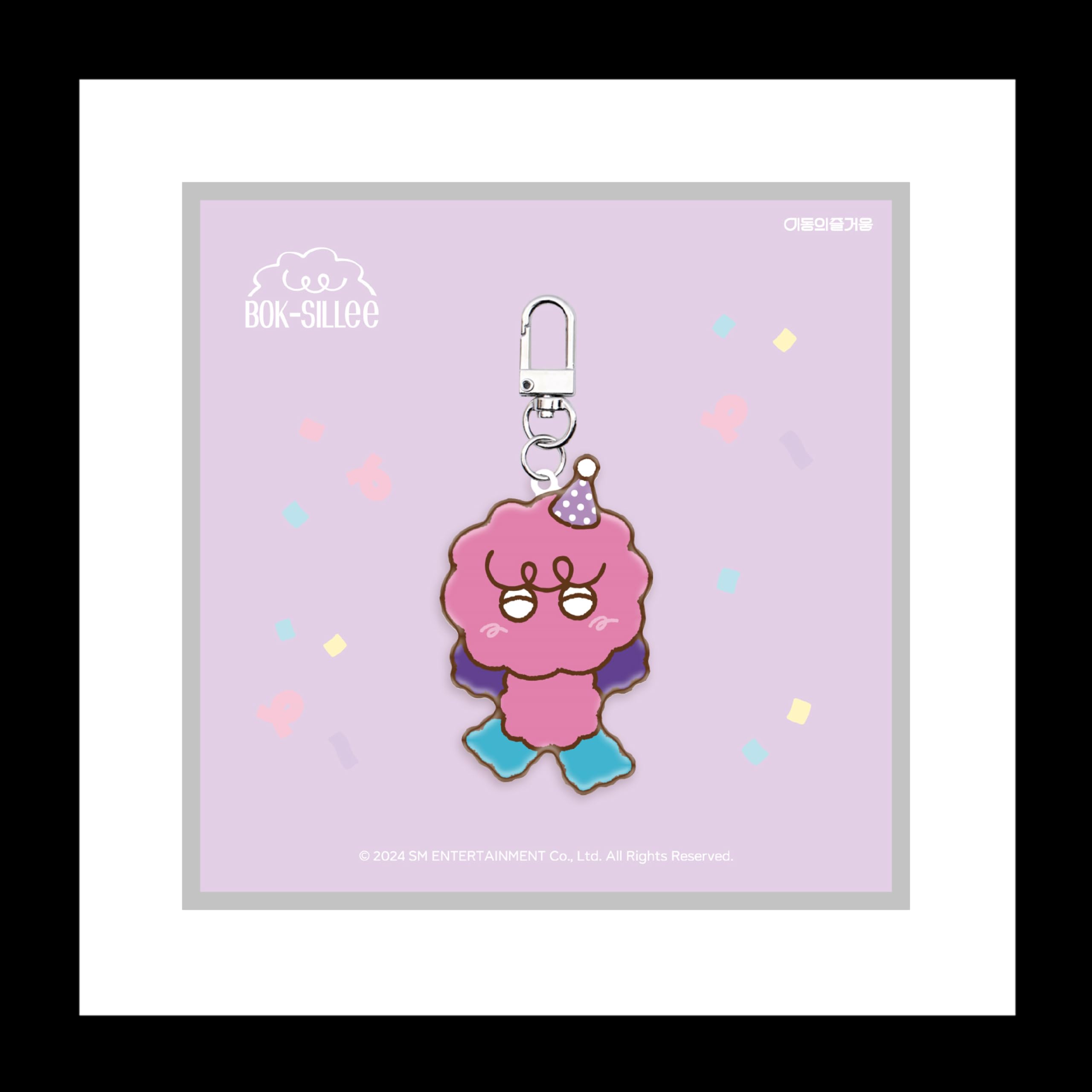 Amazon.co.jp: SHINee Character EZL Traffic Card Keyring Version