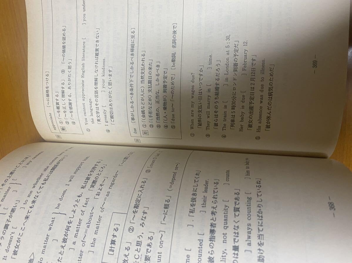 Amazon.co.jp: 代ゼミ 西谷昇二 CANDYROCK 代ゼミ 西谷昇二