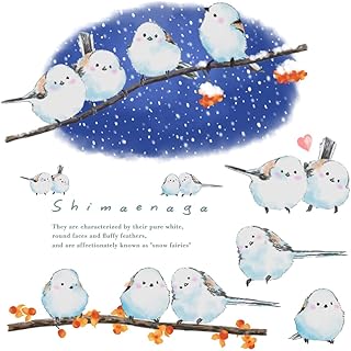 スクウェアショップ ウォールステッカー みまもりシマエナガ 鳥 しまえなが 30×135cm w0092 シール 冬 雪 かわいい スイッチステッカー 飾りつけ 受注印刷