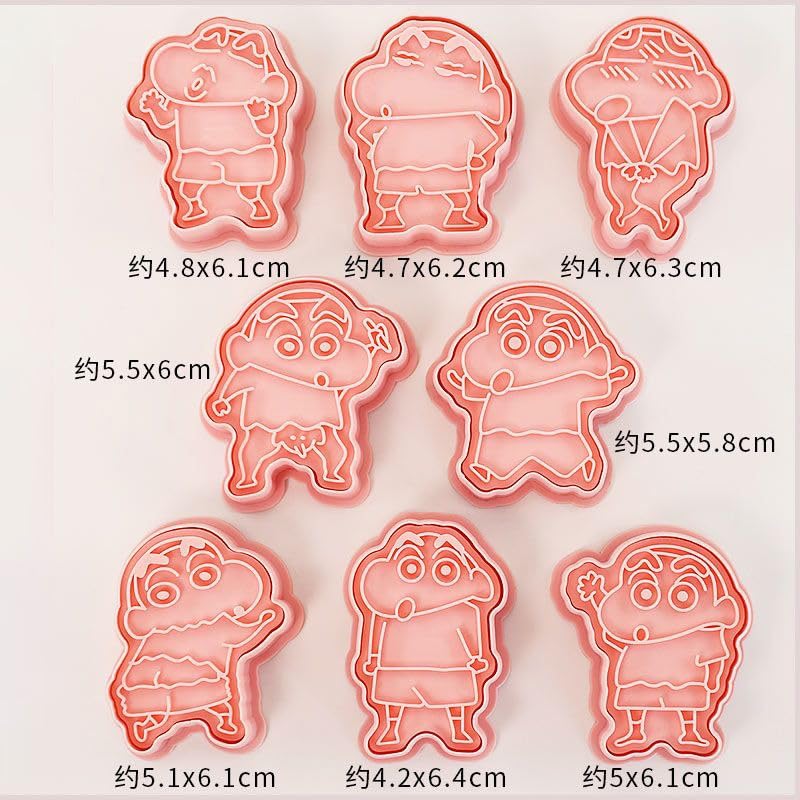 Amazon.co.jp: クレしん クッキー型 8個セット しんちゃん クッキー