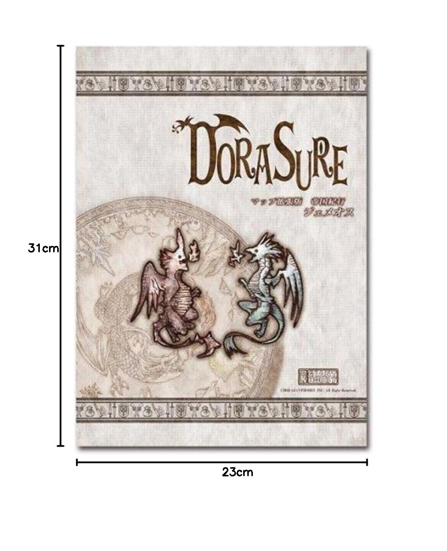 Amazon | ボードゲーム DORASURE ドラスレ 拡張版ジェメオス | ボード