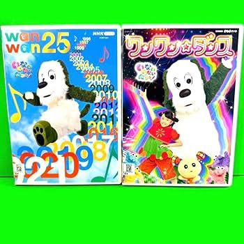 Amazon.co.jp: ケース付 NHK いないいないばあっ! DVD 2巻セット