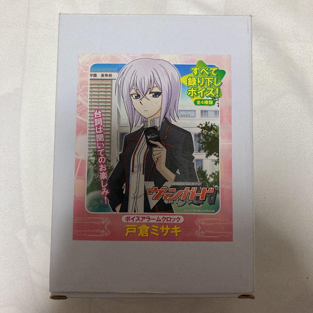 レア】ヴァンガード 戸倉ミサキ ボイスアラームクロック