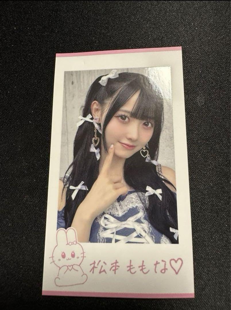 高嶺のなでしこ 松本ももな アイトーク 直筆サイン入り 値下げ不可】 高嶺のなでしこ 松本ももな アイトーク - メルカリ