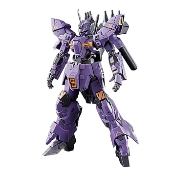 Amazon | HG 1/144 バルギル | プラモデル 通販