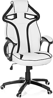hjh OFFICE 722230 Silla Gaming Guardian Piel sintética Blanco/Negro, Silla Escritorio con Apoyabrazos, Respaldo Alto