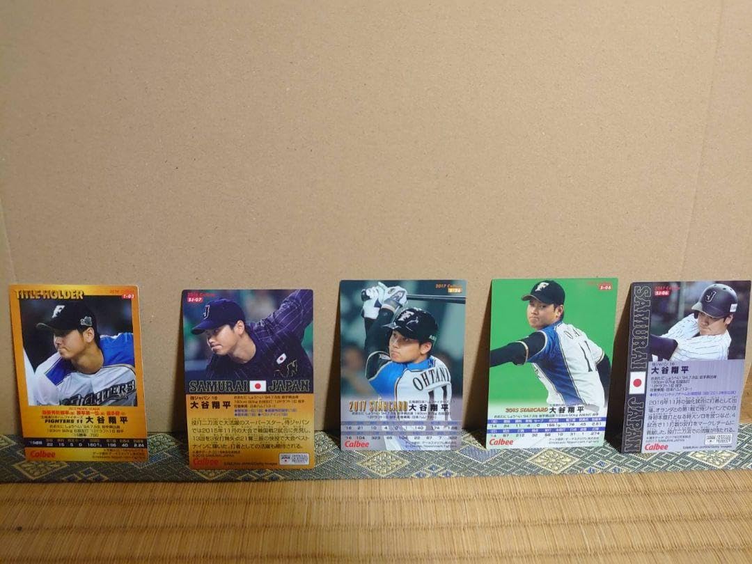 Amazon.co.jp: 大谷翔平カルビー ポテトチップスカード 5枚セット 
