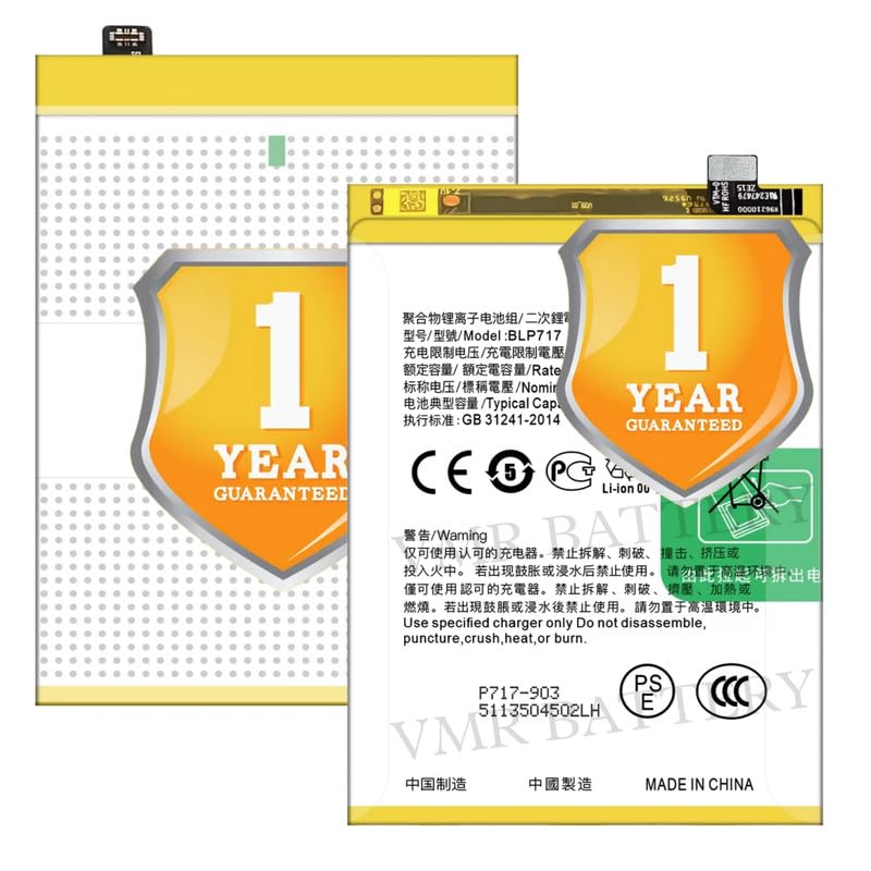 Image of Original BLP717 Battery Compatible for Oppo Reno Z (CPH1979, PCDM10) - (4035mAh) - 1 Year Warranty K7