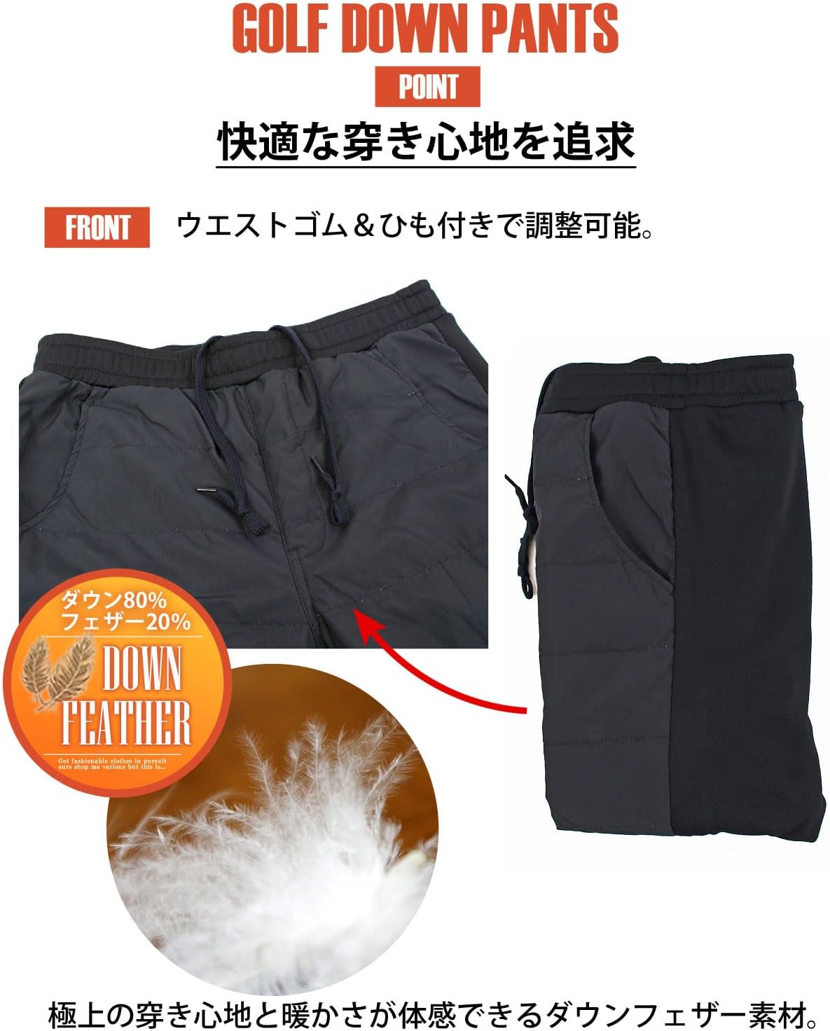 [TopIsm] ゴルフウェア レディース 上下セットアップ ダウンジャケット ダウンパンツ 暖か裏起毛ボアフリース ストレッチ 秋