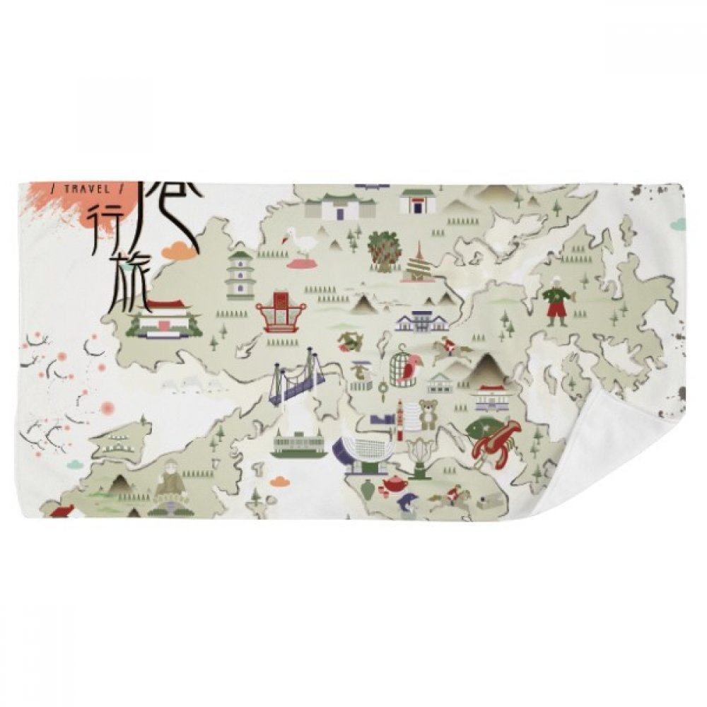Serviette de bain douce Hong Kong randonnée 35x70cm, fini l'encombrement dans le sac