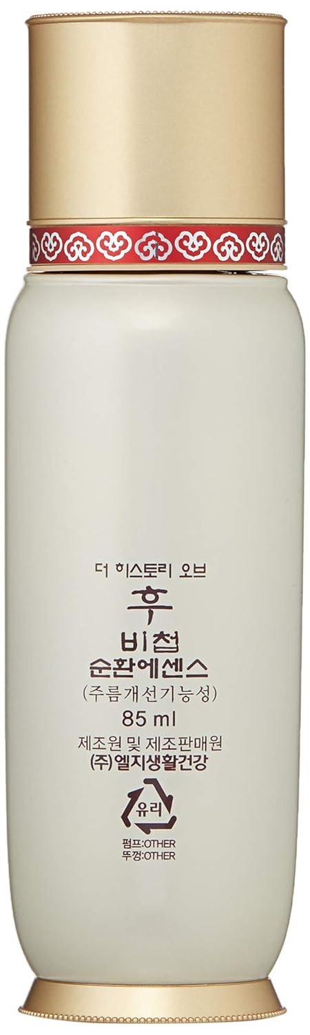 The History of Whoo Bichup Soonhwan First Care Moisture Anti-aging Essence, 129 g.