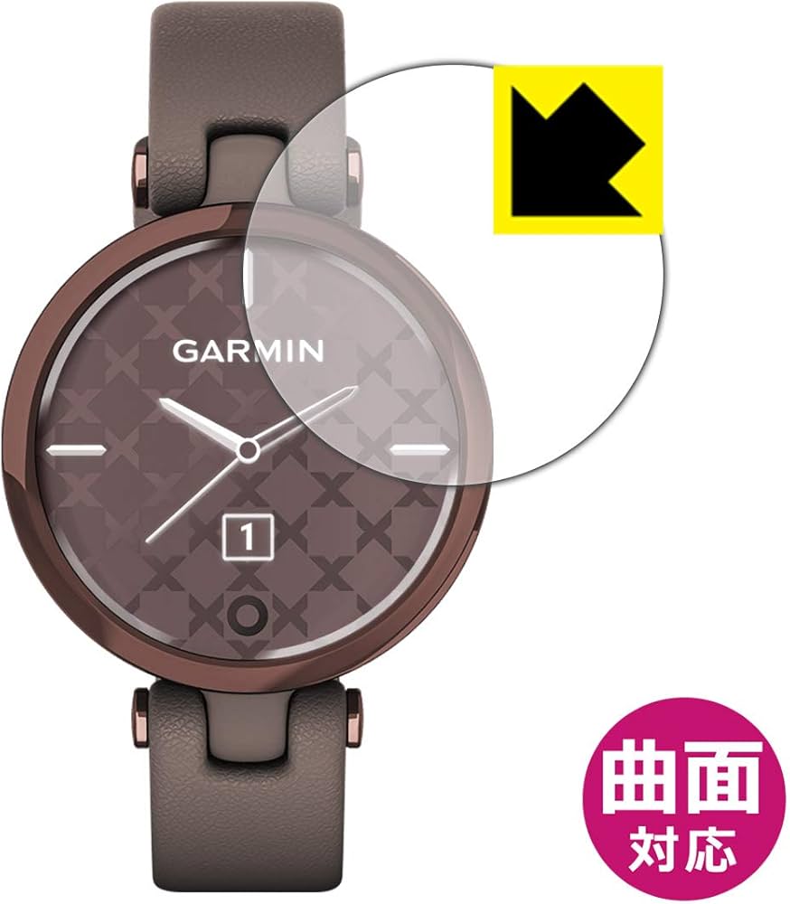 Amazon.co.jp: PDA工房 GARMIN Lily Classic/Lily Sport Flexible  