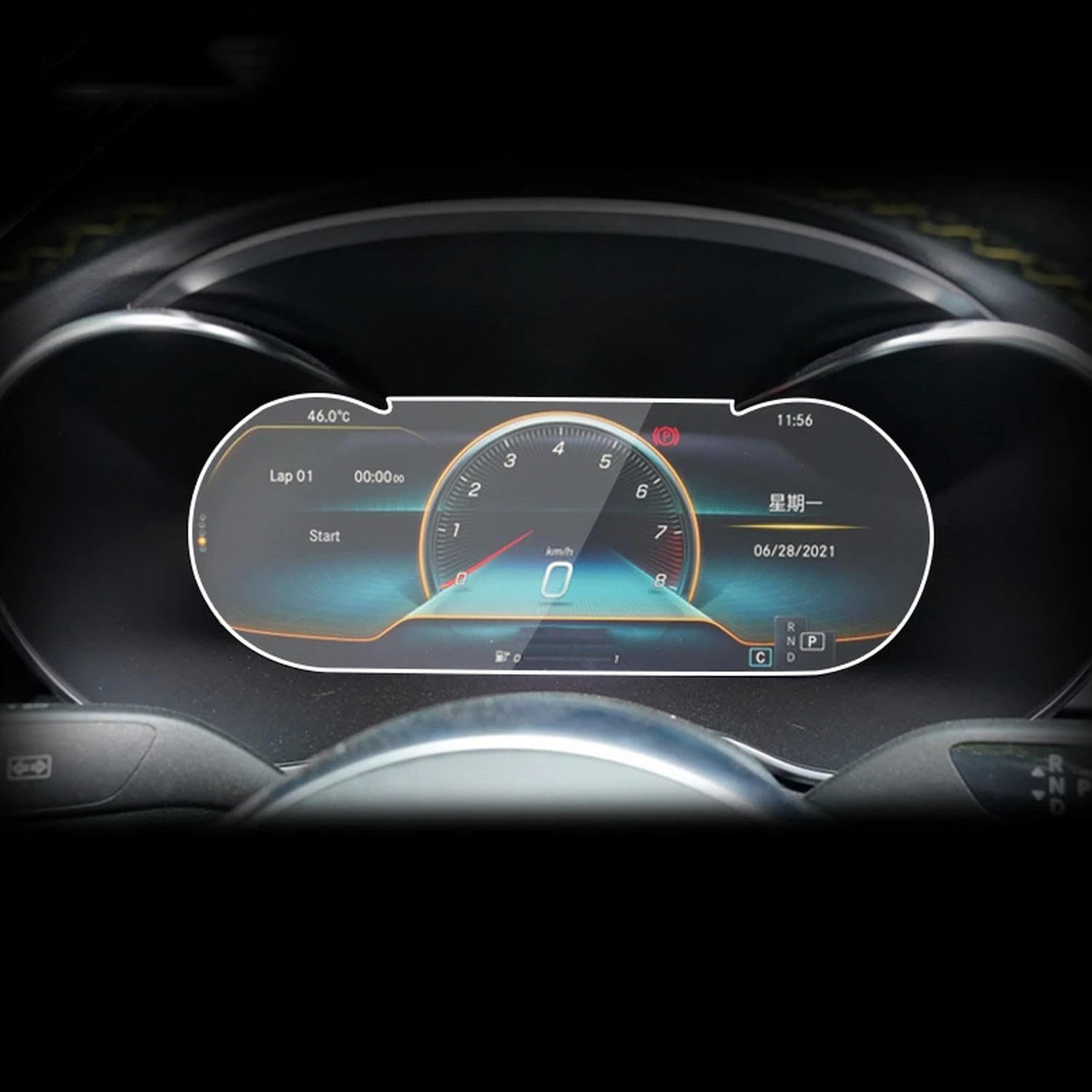 Film navigation GPS Mercedes C63 AMG 2019-2022 protection TPU anti-rayures écran