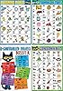Teacher Created Resources Pete The Cat® Phonics Small Poster Pack (EP62003), 11.00" x 15.75" #1