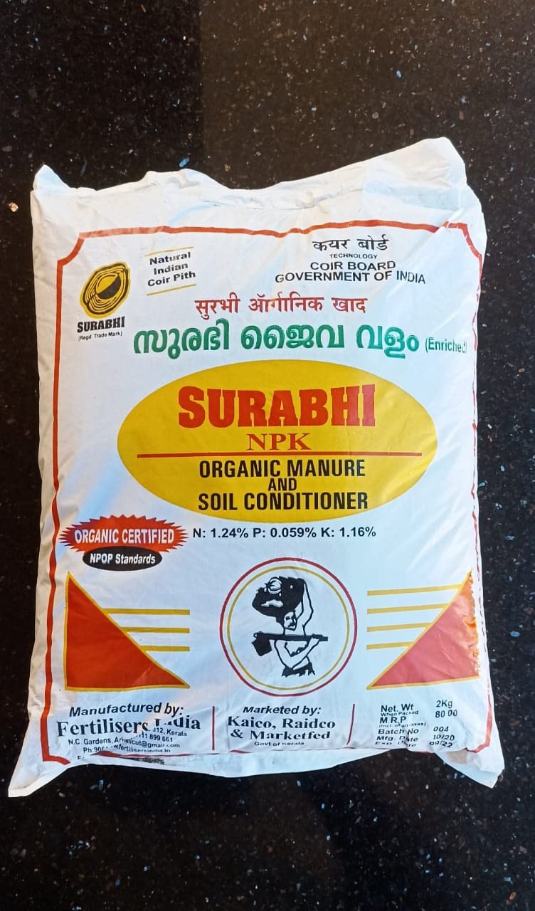 Surabhi Coirpith (Enriched with Micro Nutrients)-picture-10