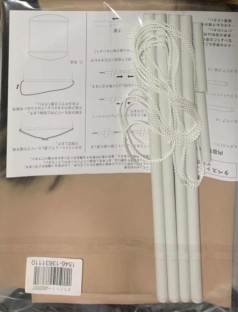 Amazon.co.jp: 【新品未使用】 沢口愛華 タペストリー(等身大サイズ