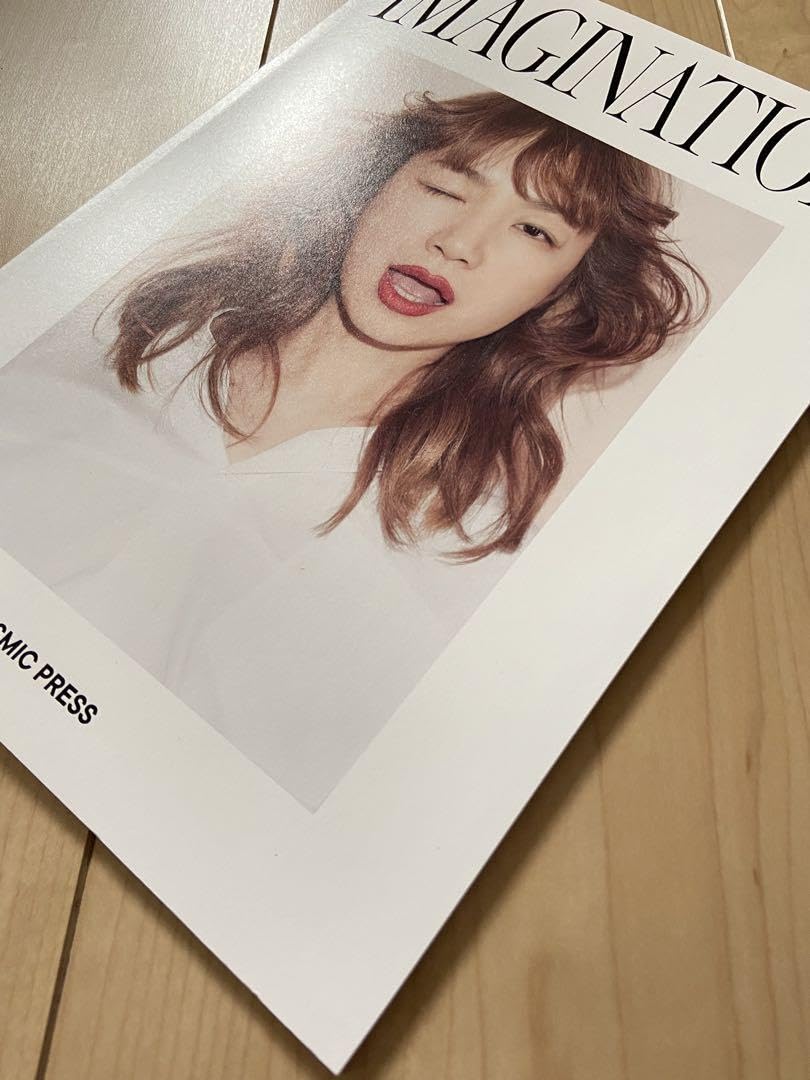 Amazon.co.jp: YUKI 会報 COSMIC PRESS : 文房具・オフィス用品