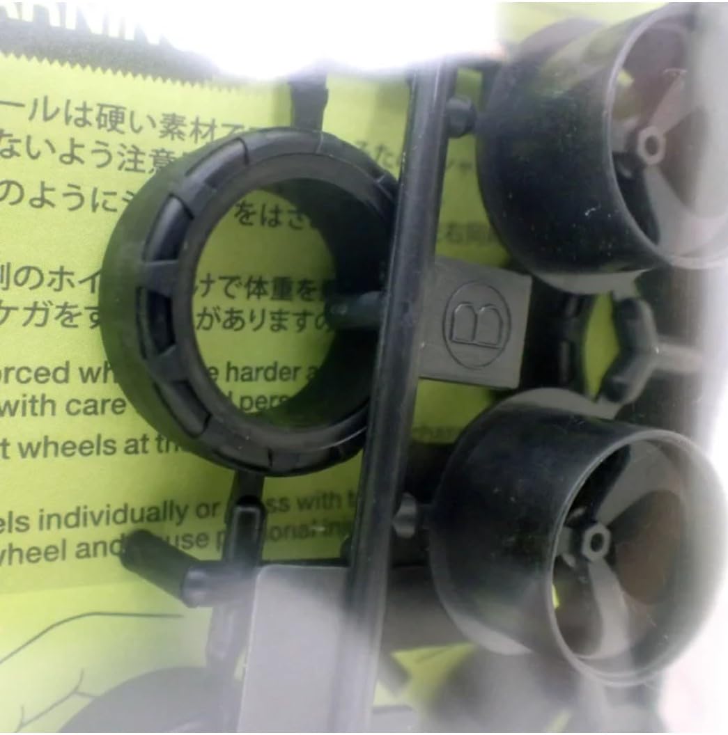 Amazon | ミニ四駆 ローフリクション小径ナロータイヤ (24mm
