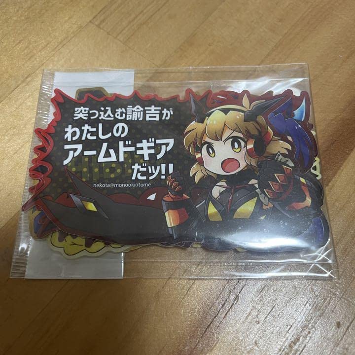 Amazon.co.jp: 戦姫絶唱シンフォギア シール ステッカー 12種セット