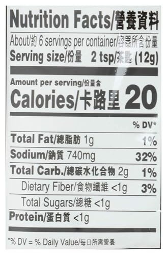 Miniatura 9 de Lee Kum Kee Base de sopa para olla caliente Sichuan caliente y picante bolsas de 25 onzas paquete de 12 ingredientes veganos sin GE sin conservantes