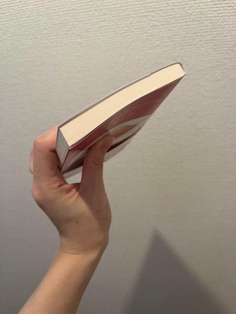 Amazon.co.jp: あなたと食べたフィナンシェ 加藤千恵 文庫本 帯 幻冬舎