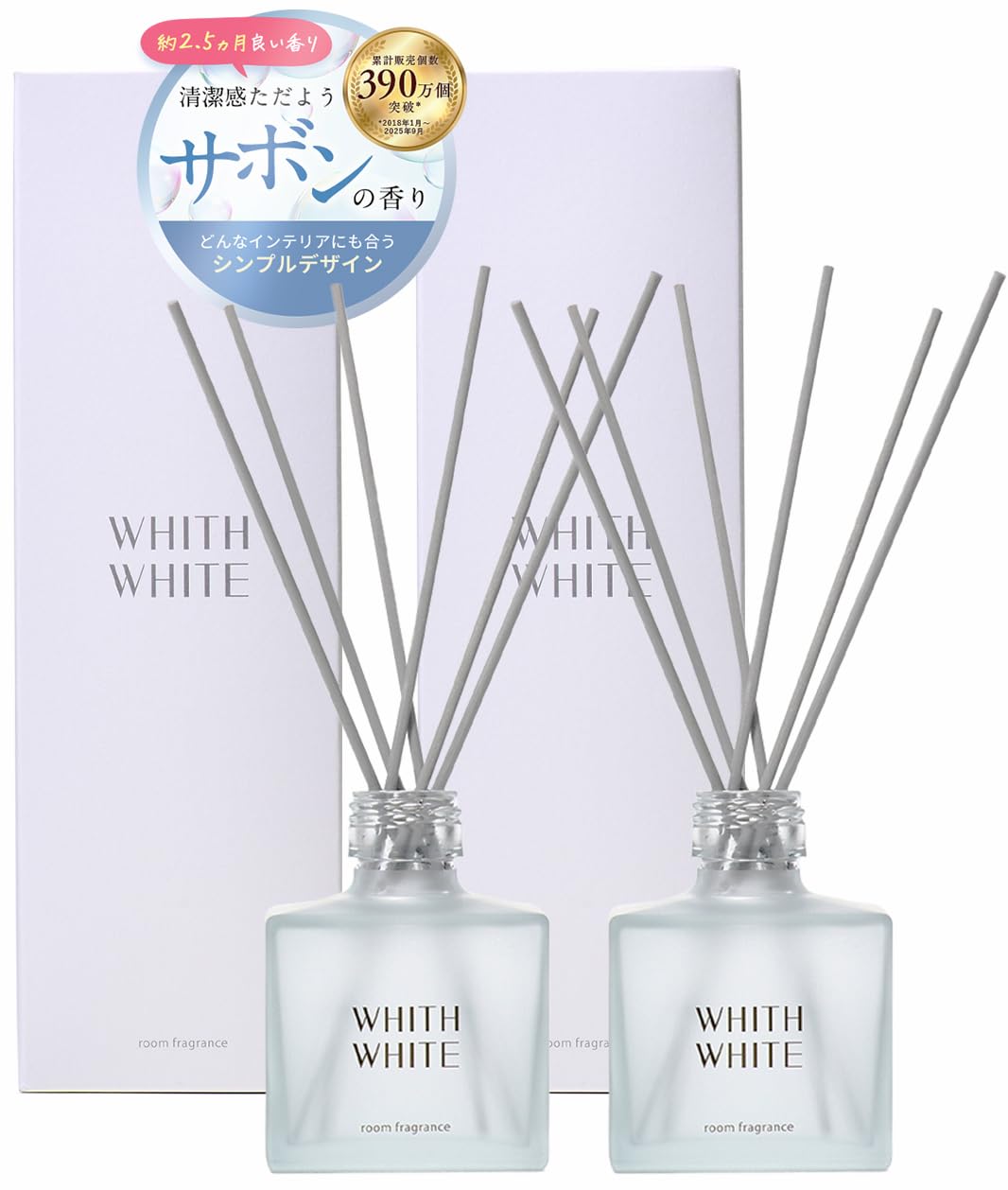 Amazon.co.jp: [ インテリアに溶け込む ]WHITH WHITE フィス ホワイト